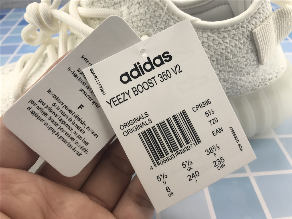 Yeezy Boost 350 V2 Cream White Triple White - CP9366